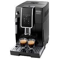 Кофемашина Delonghi ECAM 350.15.B
