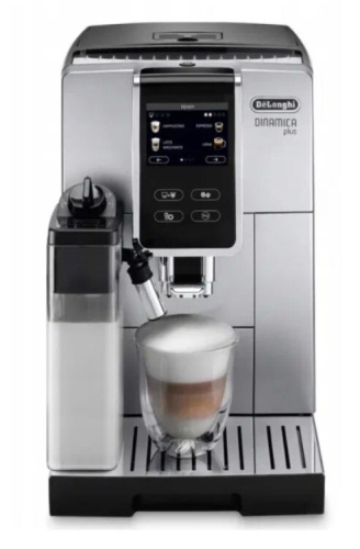 Кофемашина Delonghi Ecam 370.70.SB