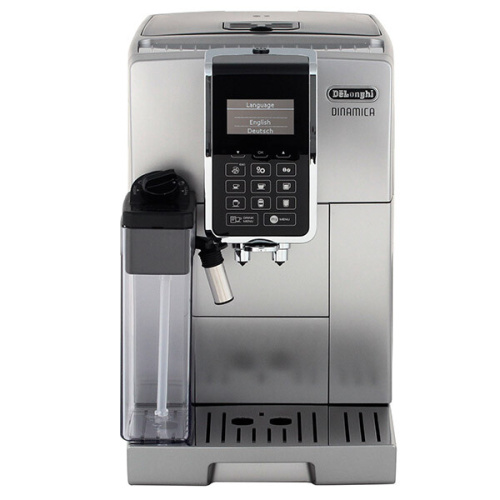 Кофемашина Delonghi ECAM 350.75.S фото 2