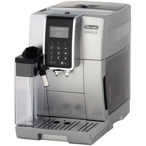 Кофемашина Delonghi ECAM 350.75.S фото 6