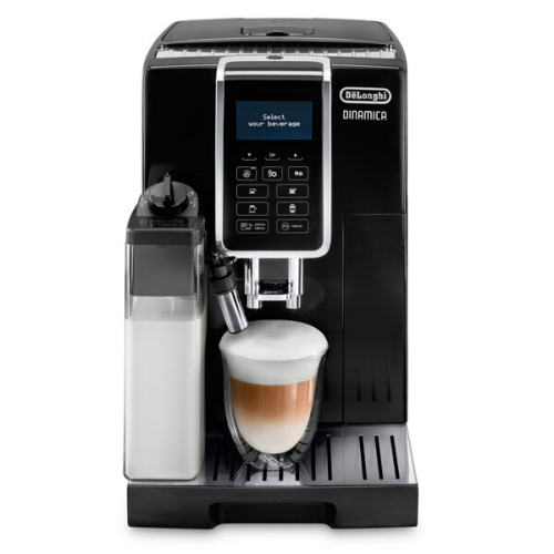 Кофемашина Delonghi ECAM 350.55.B фото 3