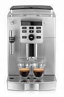 Кофемашина Delonghi ECAM 23 120 SB