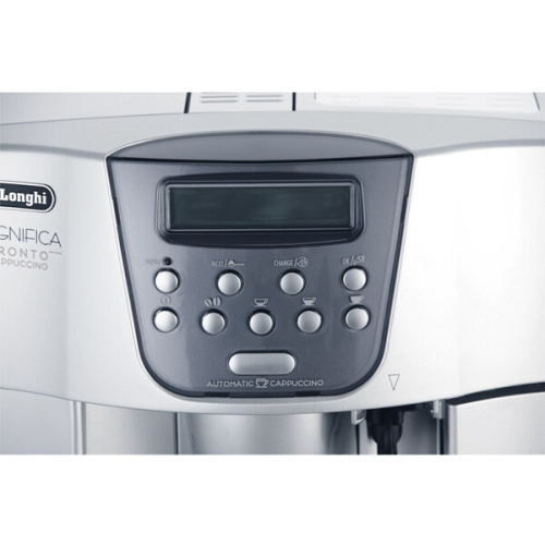 Кофемашина Delonghi ESAM 4500 фото 4