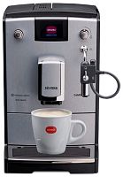 Кофемашина Nivona NICR 670 CafeRomatica