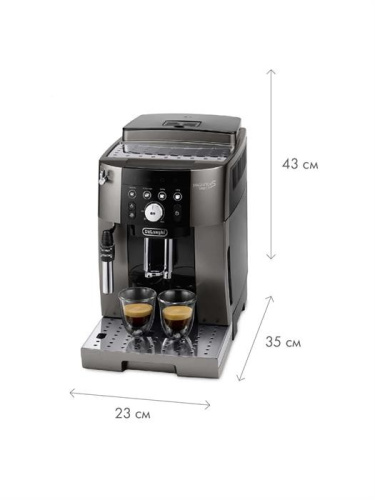Кофемашина Delonghi ECAM 250.33 TB фото 5