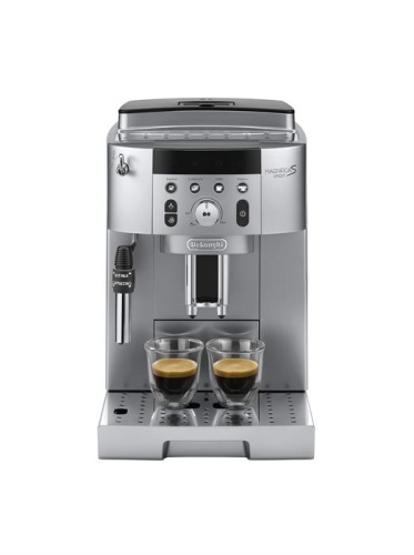 Кофемашина Delonghi ECAM 250.31 SB фото 2