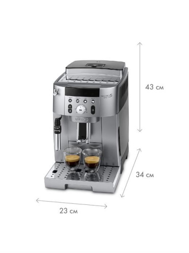 Кофемашина Delonghi ECAM 250.31 SB фото 5