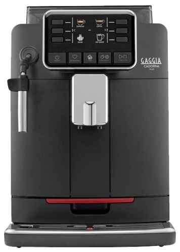 Кофемашина Gaggia Cadorna Plus фото 4