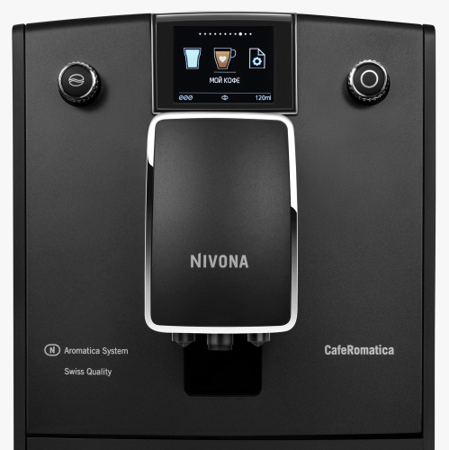Кофемашина Nivona CafeRomatica NICR 756 фото 3