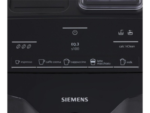 Кофемашина Siemens TI301209RW фото 3