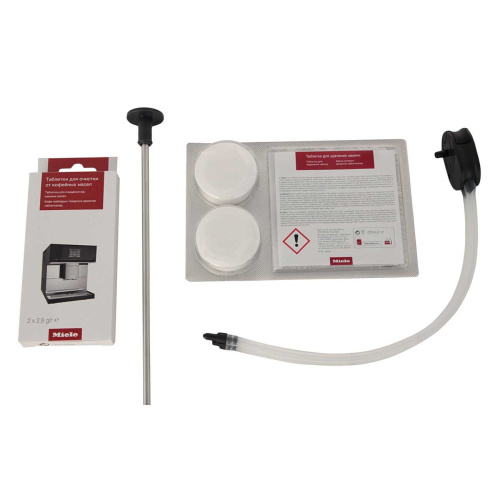 Кофемашина Miele CM6160 LOWS фото 7