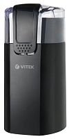 Кофемолка Vitek VT 7124 BK