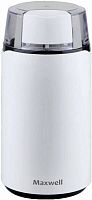 Кофемолка Maxwell MW-1703