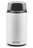 Кофемолка Vitek VT-1547 W