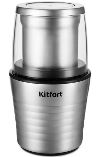 Кофемолка Kitfort КТ-773 фото 2