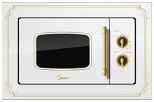 Встраиваемая микроволновая печь Midea MG820BW8-W1