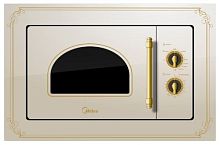 Встраиваемая микроволновая печь Midea MG820BW8-I2