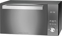 Микроволновая печь Profi Cook PC-MWG 1204
