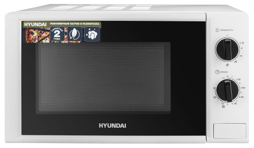 Микроволновая печь Hyundai HYM-M2048