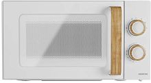 Микроволновая печь Centek CT-1559 White