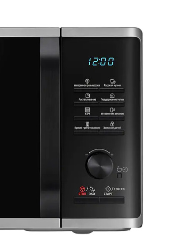 Микроволновая печь Samsung MS23K3515AS фото 6