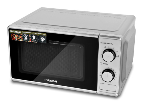 Микроволновая печь Hyundai HYM-M2042 фото 3
