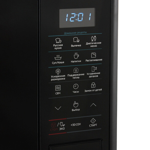 Микроволновая печь Samsung MS23J5133AK фото 3
