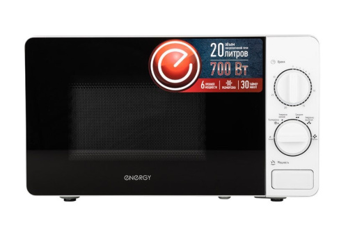 Микроволновая печь Energy EMW-20703