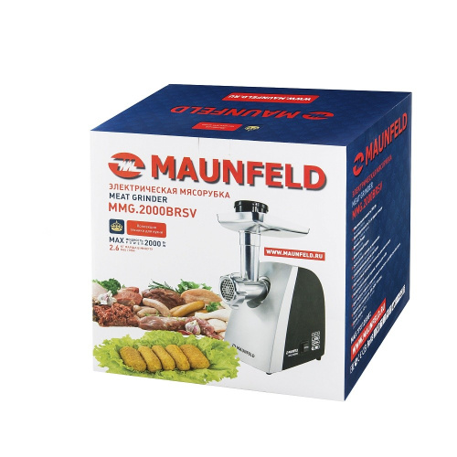 Мясорубка Maunfeld MMG.2000BRSV фото 3