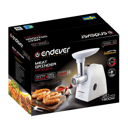 Мясорубка Endever Sigma 42 фото 3