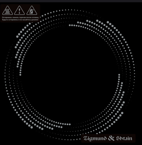 Настольная плита Zigmund & Shtain ZIP-557 фото 4