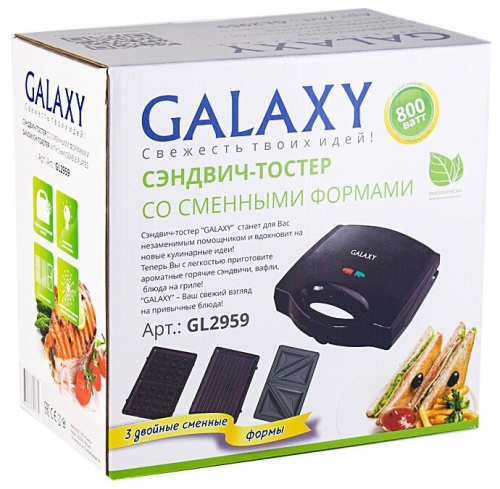 Сэндвичница Galaxy GL2959 фото 3