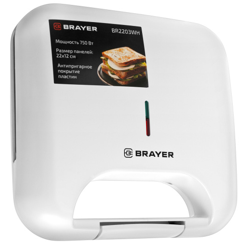 Сэндвичница Brayer BR2203WH фото 5