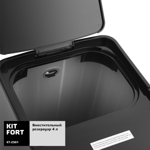 Термопот Kitfort КТ-2501 фото 3
