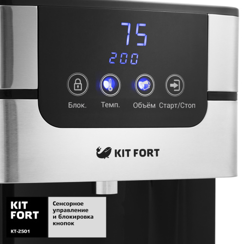 Термопот Kitfort КТ-2501 фото 4