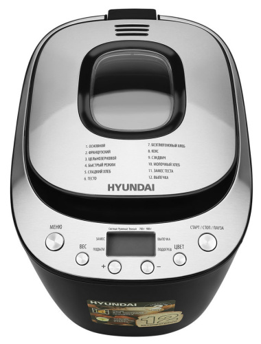 Хлебопечка Hyundai HYBM-P0212 фото 5