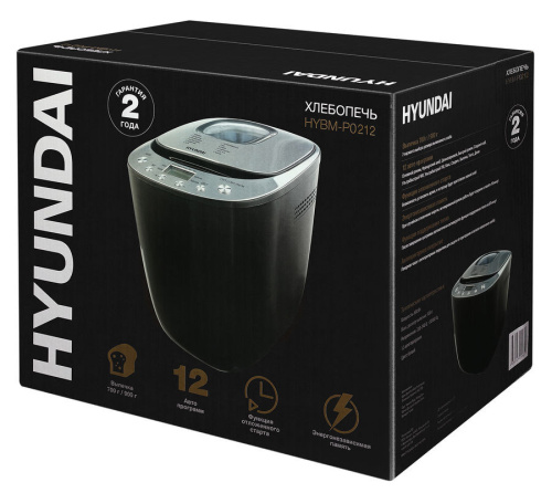 Хлебопечка Hyundai HYBM-P0212 фото 9