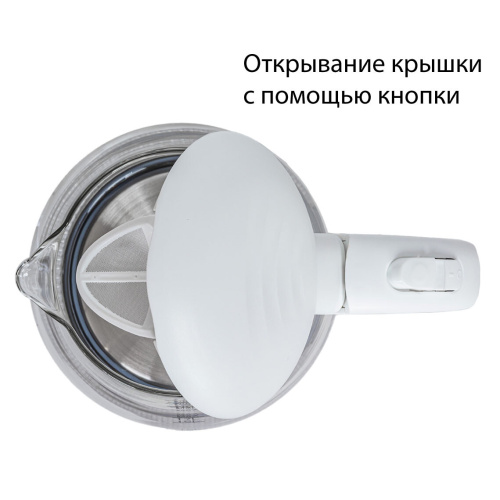 Чайник электрический Econ ECO-1739KE стекло фото 4
