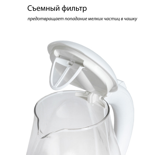 Чайник электрический Econ ECO-1739KE стекло фото 5