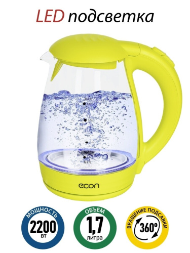 Чайник электрический Econ ECO-1739KE LIME фото 4