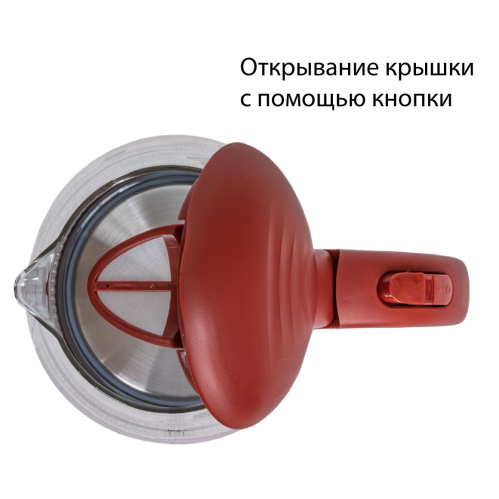 Чайник электрический Econ ECO-1739KE RUBY фото 5