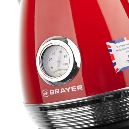 Чайник электрический Brayer BR1007RD фото 8