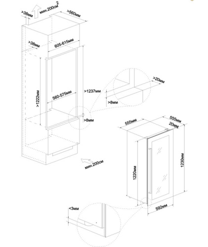 Встраиваемый винный шкаф Meyvel MV66-KSB1 фото 7