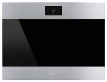 Встраиваемый винный шкаф Smeg CVI318XS