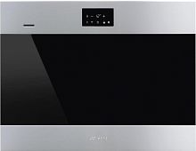 Встраиваемый винный шкаф Smeg CVI318RWX2
