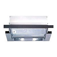 Встраиваемая вытяжка Bosch DHI635H