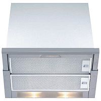 Встраиваемая вытяжка AEG DF6260ML