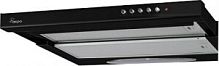 Встраиваемая вытяжка Akpo WK-7 Light 60 черный