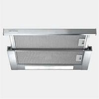 Встраиваемая вытяжка Kuppersberg Slimlux 50 XG