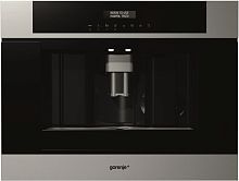 Встраиваемая кофемашина Gorenje GCC 800 X